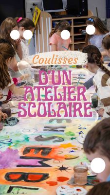 Comment fonctionne un atelier scolaire